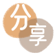 取信用卡信用卡商家平台☀️诚信信用卡24小时在线接单 - 刷花呗信用卡
